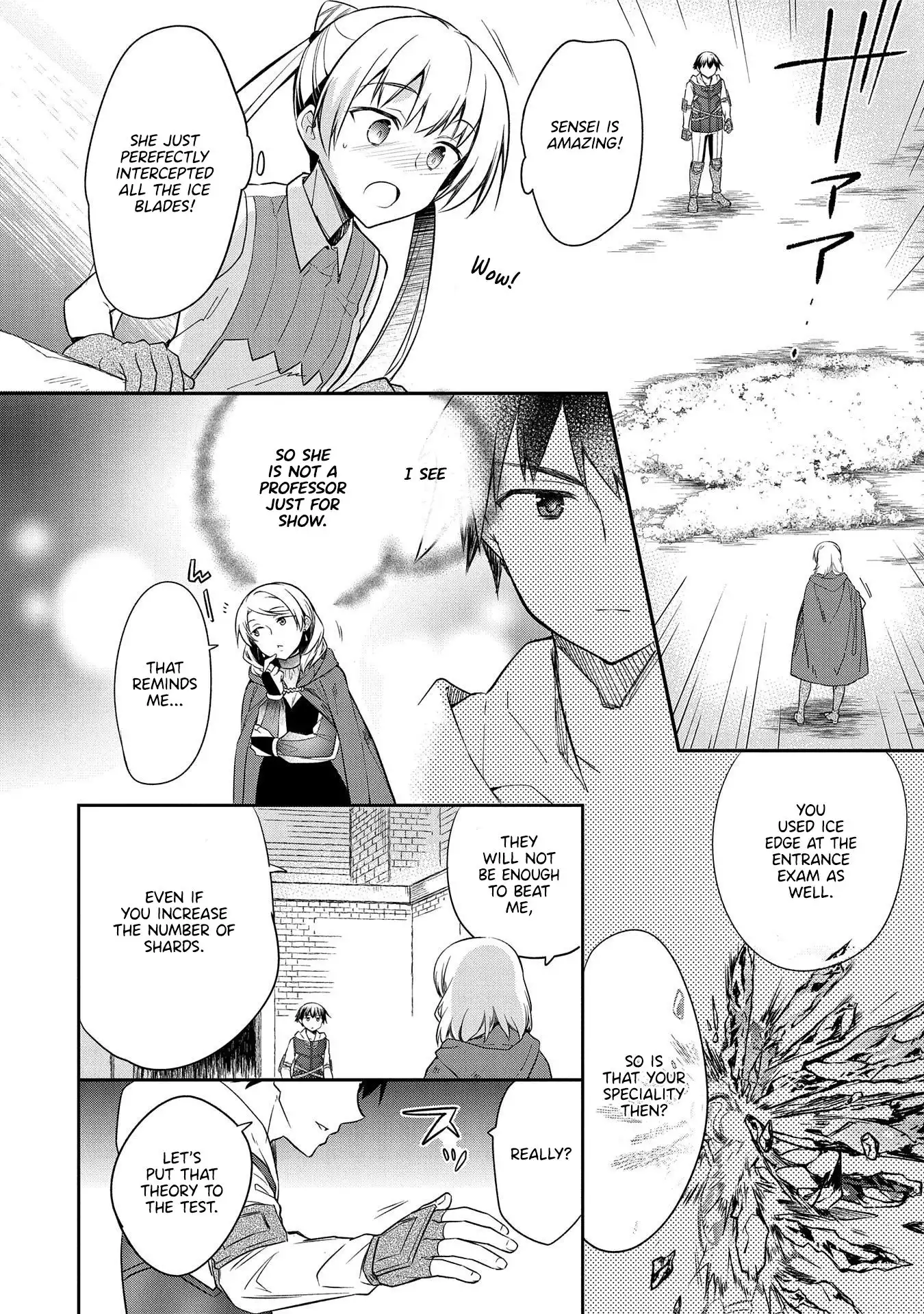 Mushoku no Eiyuu: Betsu ni Skill Nanka Iranakattan daga Chapter 18 11